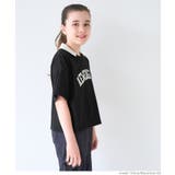 ポロカラープリントトップス キッズ | coca | 詳細画像14 