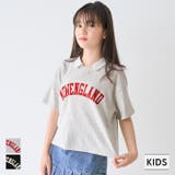 ポロカラープリントトップス キッズ | coca | 詳細画像1 