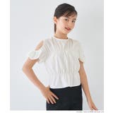 ［White］ | シアサッカー肩あきブラウス キッズ | coca