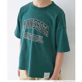 ［Dk.green］ | ロゴネームプリントTシャツ キッズ | coca