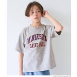 ［Gray］ | ロゴネームプリントTシャツ キッズ | coca