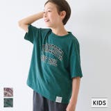 ロゴネームプリントTシャツ キッズ | coca | 詳細画像1 