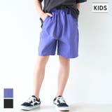 ナイロンリップストップショートパンツ キッズ | coca | 詳細画像1 