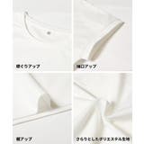 リサイクルポリエステル フレンチスリーブTシャツ | coca | 詳細画像21 