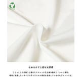 リサイクルポリエステル フレンチスリーブTシャツ | coca | 詳細画像7 