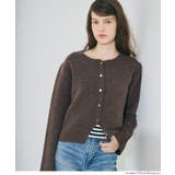 ふんわり柔らか、暖かみのある縮絨ニットカーディガン | coca | 詳細画像13