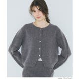［Gray］ | ふんわり柔らか、暖かみのある縮絨ニットカーディガン | coca