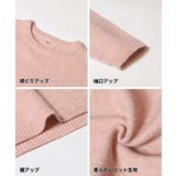 縮絨ニットクロップド丈トップス | coca | 詳細画像21 