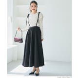 ［Black］ | リボンストラップ付フレアスカート | coca