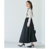 リボンストラップ付フレアスカート | coca | 詳細画像11 