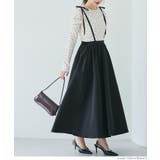 リボンストラップ付フレアスカート | coca | 詳細画像12 