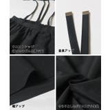 リボンストラップ付フレアスカート | coca | 詳細画像15 