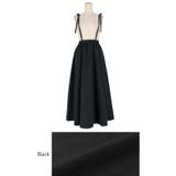 リボンストラップ付フレアスカート | coca | 詳細画像16 