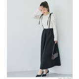 リボンストラップ付フレアスカート | coca | 詳細画像7 