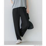 ［Black］ | ジョーゼットプリーツテーパードパンツ レディース | coca