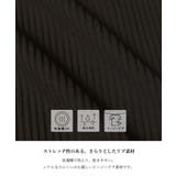 ジョーゼットプリーツテーパードパンツ レディース | coca | 詳細画像8
