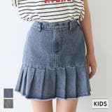 デニムタックスカート キッズ | coca | 詳細画像1 