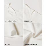 肩あきバッククロスTシャツ キッズ | coca | 詳細画像14