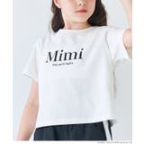 肩あきバッククロスTシャツ キッズ | coca | 詳細画像5