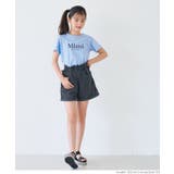 肩あきバッククロスTシャツ キッズ | coca | 詳細画像8