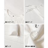 肩リボントップス キッズ | coca | 詳細画像14