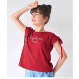 ［Red］ | 肩リボントップス キッズ | coca