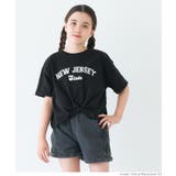 裾リボン結びビックTシャツ キッズ | coca | 詳細画像11 