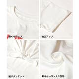 裾リボン結びビックTシャツ キッズ | coca | 詳細画像12 