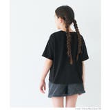 裾リボン結びビックTシャツ キッズ | coca | 詳細画像8 