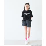 裾リボン結びビックTシャツ キッズ | coca | 詳細画像10 