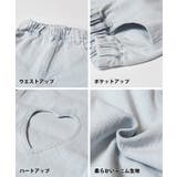 デニムハートデザインパンツ キッズ | coca | 詳細画像14 