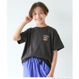 ［Charcoal］ | 刺繍Tシャツ キッズ | coca