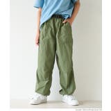 ［Khaki］ | ナイロンフェイクベルトパンツ キッズ  | coca