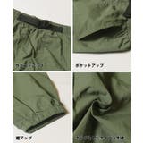 ナイロンフェイクベルトパンツ キッズ  | coca | 詳細画像12 