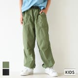 ナイロンフェイクベルトパンツ キッズ  | coca | 詳細画像1 
