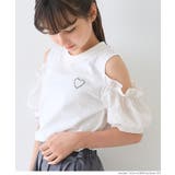 ［White］ | 肩あきTシャツ キッズ | coca
