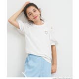 ［White］ | ＼26ss新色登場／肩あきTシャツ | coca