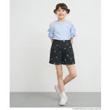［Lt.blue］ | ＼26ss新色登場／肩あきTシャツ | coca