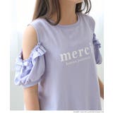 袖フリル肩あきワンピース キッズ | coca | 詳細画像12 