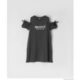 袖フリル肩あきワンピース キッズ | coca | 詳細画像16 