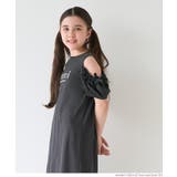 袖フリル肩あきワンピース キッズ | coca | 詳細画像6 