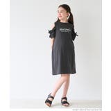 袖フリル肩あきワンピース キッズ | coca | 詳細画像7 