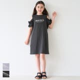 袖フリル肩あきワンピース キッズ | coca | 詳細画像1 