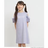 ［Lavender］ | ＼26ss新色登場／袖フリル肩あきワンピース | coca