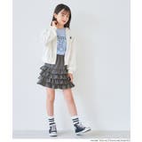 ティアードフリルミニスカート キッズ | coca | 詳細画像7 