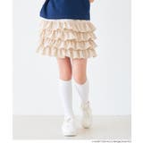 ［Lt.beige］ | ティアードフリルミニスカート キッズ | coca