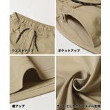 ＼26ss新色登場／ロゴネームハーフパンツ | coca | 詳細画像15 