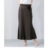 ［Brown］ | ドット柄マーメイドスカート | coca