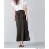 ドット柄マーメイドスカート | coca | 詳細画像17 