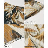 柄リブパンツ | coca | 詳細画像23 